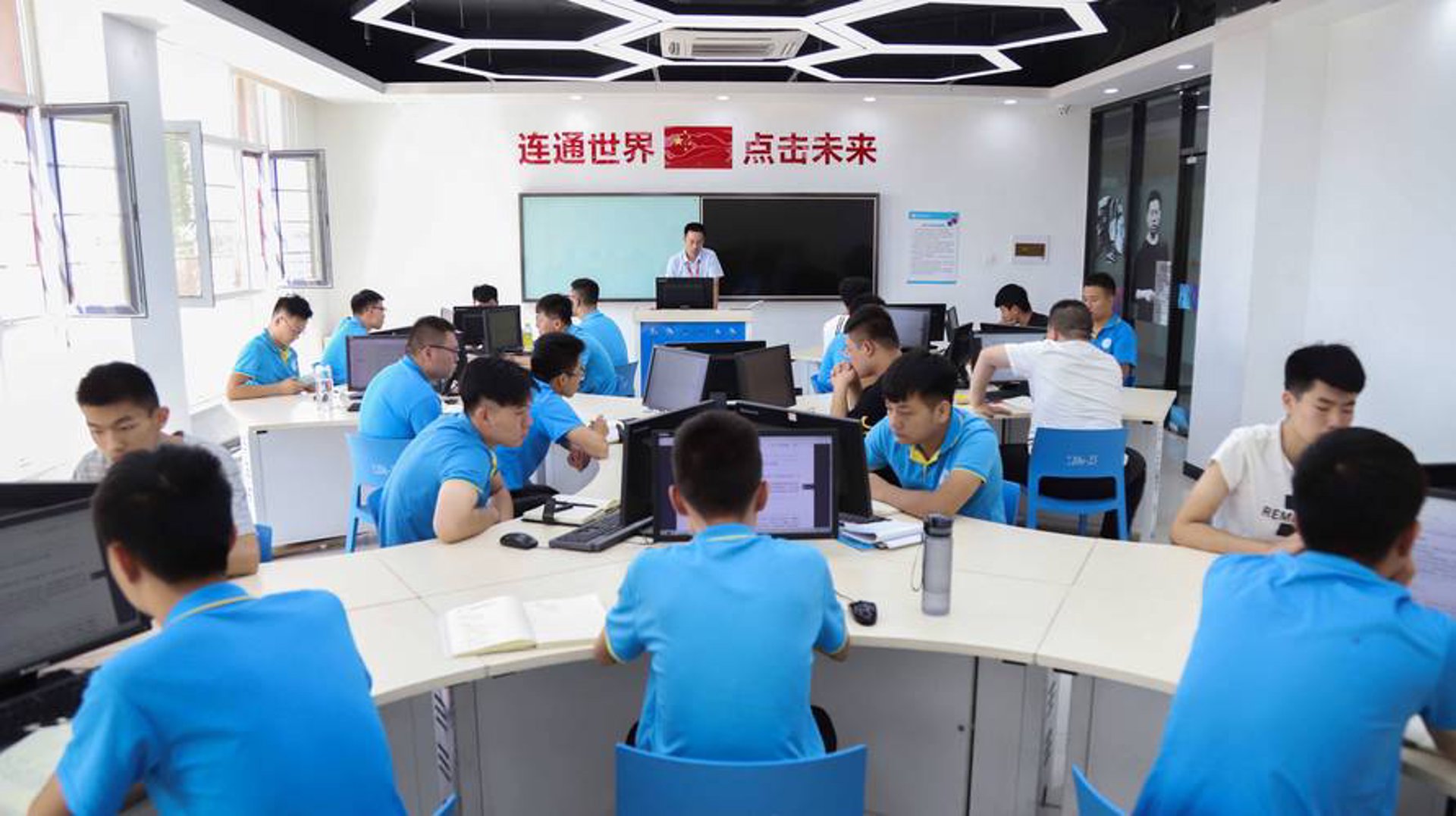 葛福网络科技
